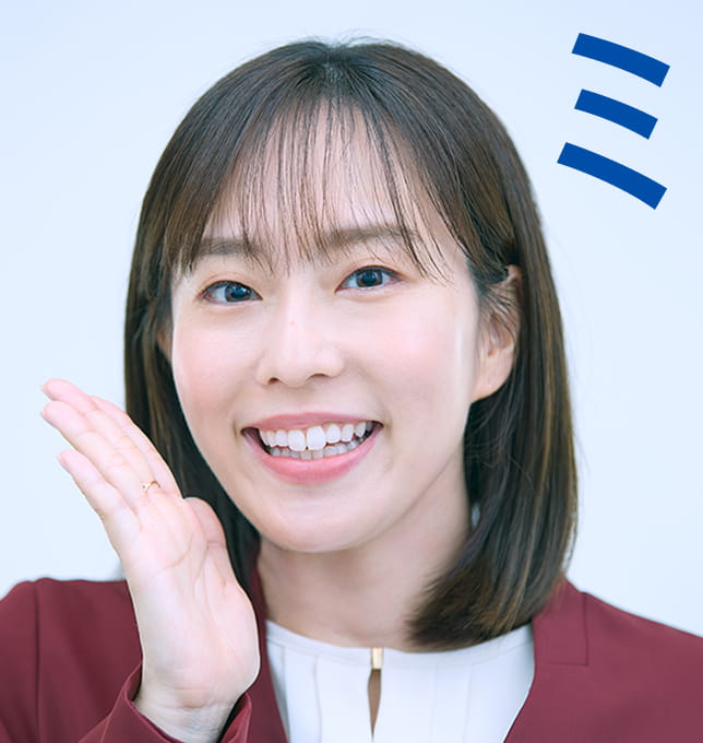 女性が「ミ」と発言している。