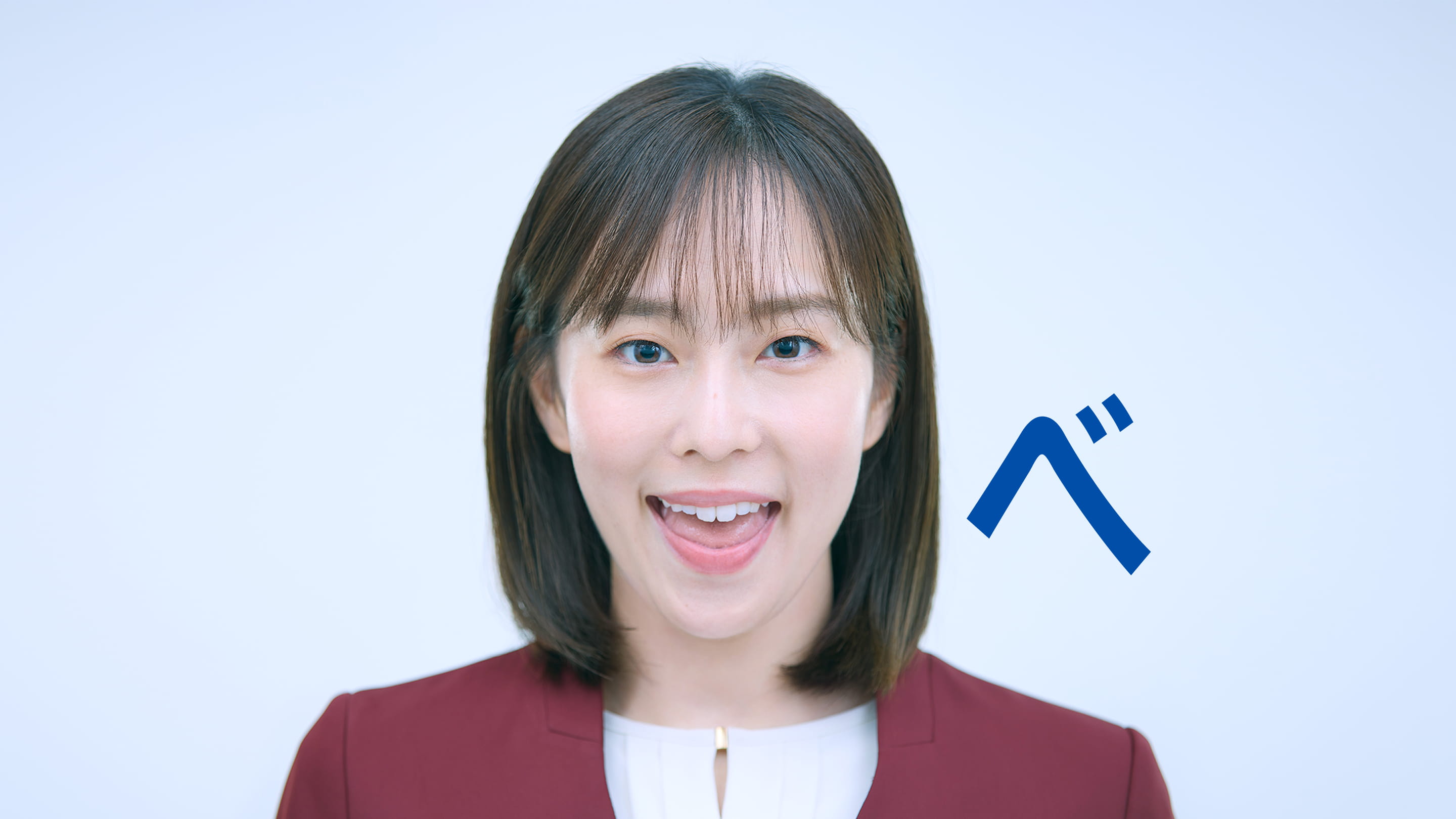 女性が「ベ」と発言している。