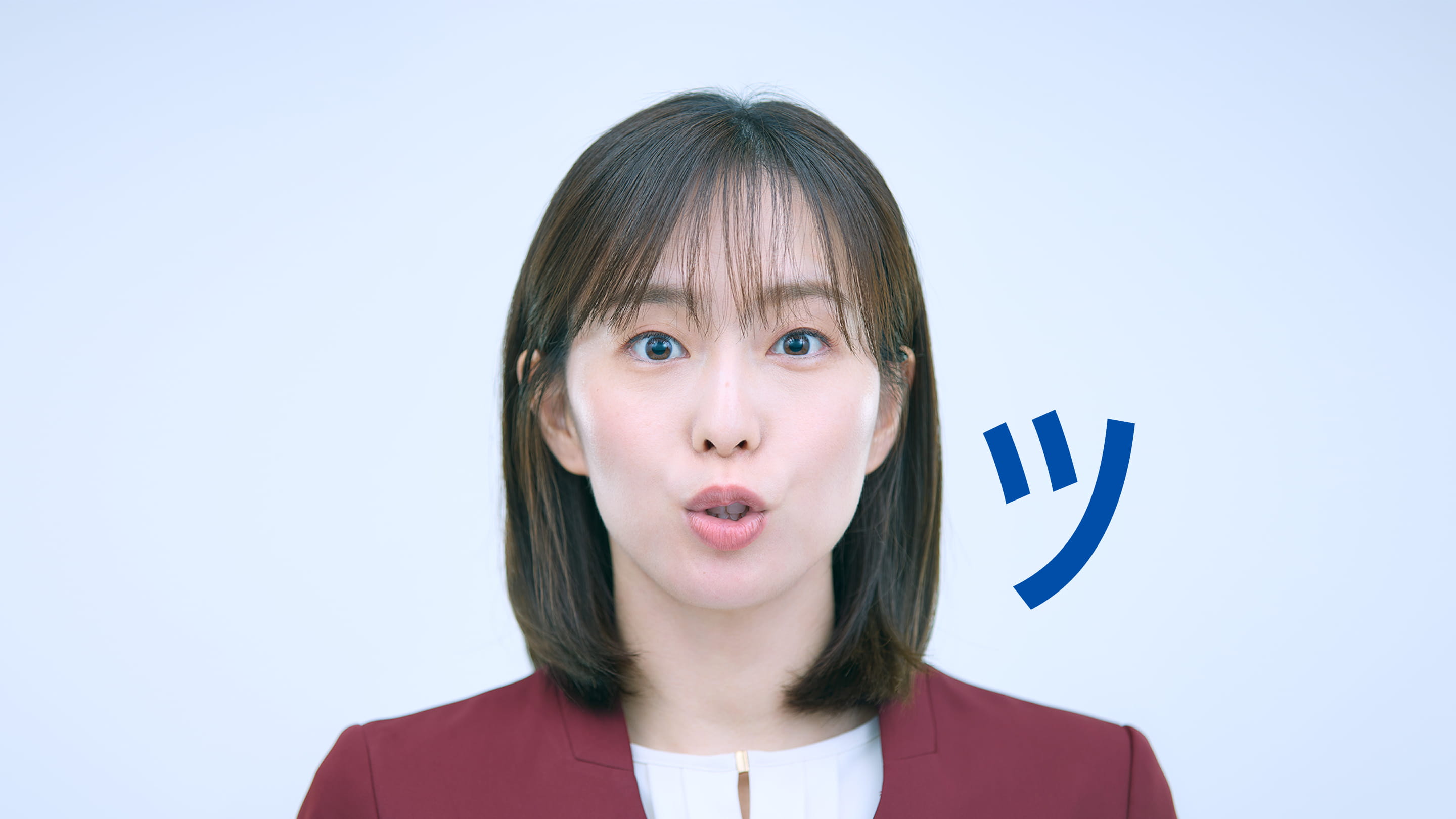 女性が「ツ」と発言している。