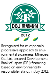 Logo of the DBJ Financing Based on Environmental Ratings