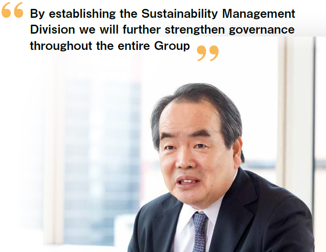 Director, Senior Managing Executive Officer Shuji Uehara