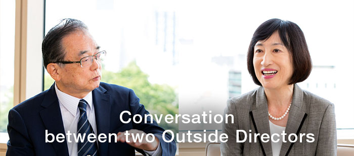 Conversation between Two Outside Directors