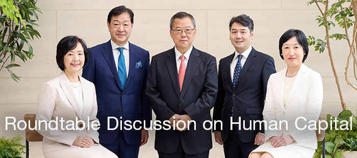 Roundtable Discussion on Human Capital