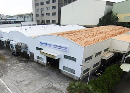 Photo of Minebea Linear Motion (Taiwan) Inc. Plant 1