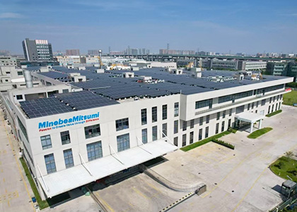 Photo of Minebea AccessSolutions R&D (Zhongshan) Co.,Ltd.