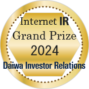 Logo : Internet IR Grand Prize 2024 - Daiwa Investor Relations