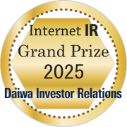 Logo : Internet IR Grand Prize 2024 - Daiwa Investor Relations