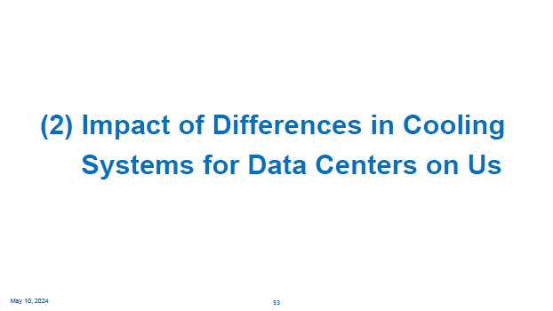 (2) Impact of Differences in Cooling Systems for Data Centers on Us