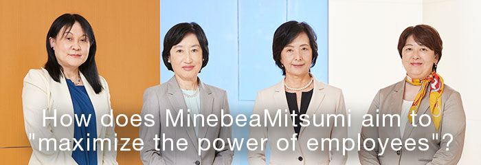 How does MinebeaMitsumi aim to 