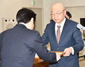 Ceremony of meritorious service award.