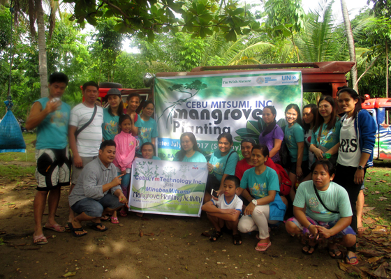 image : The tree-planting campaign
