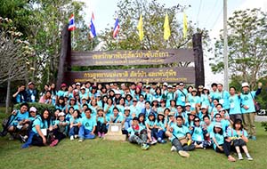 iamge : Group photo of tree planting activities in wild reserves (Thailand)