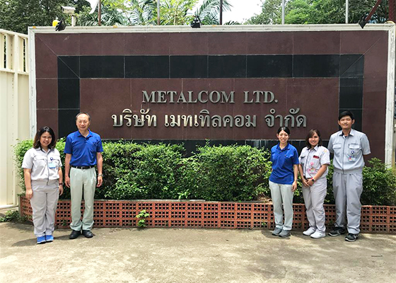 image : Observation of Waste Disposal Sites