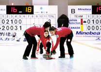 image : A curling tournament supported by the Karuizawa Plant