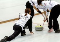 image : A curling tournament