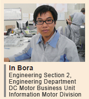 image : In Bora Engineering Section 2, Engineering Department DC Motor Business Unit Information Motor Division