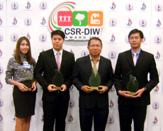 image : Plant managers receive award