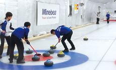 image : The Minebea Cup curling tournament