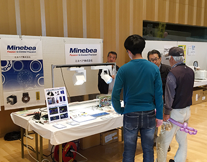image : The Minebea exhibition booth