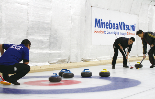 image : The MinebeaMitsumi Cup curling tournament