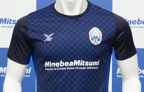 image : The Cambodian national soccer team uniform