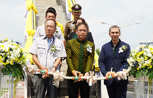 image : Completion ceremony for the pedestrian bridge