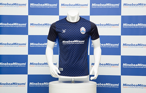 image : The Cambodian national soccer team uniform