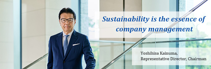 Yoshihisa Kainuma, Representative Director, Chairman CEO