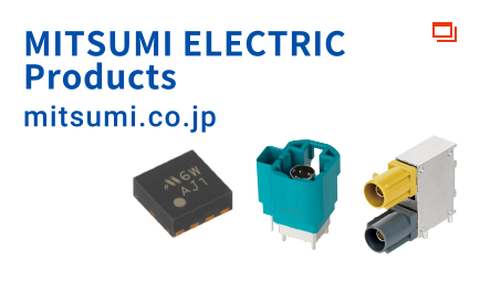 Mitsumi electric co ltd что это в роутере