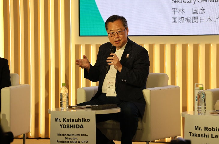image : President Yoshida in the Keynote Speech