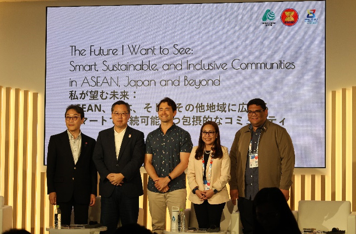 image : Panel Discussion