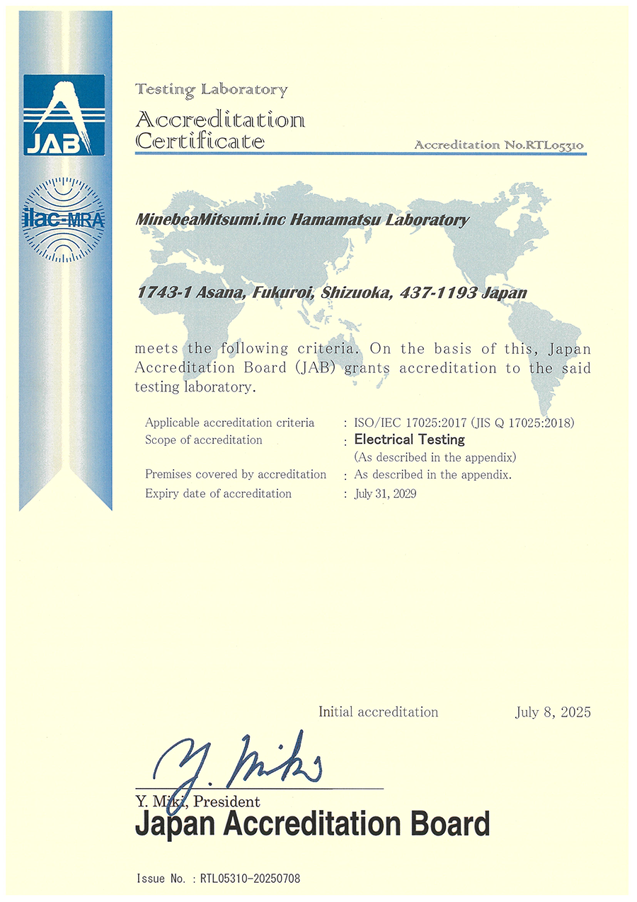 ISO/IEC 17025:2017 Accreditation Certificate (English)