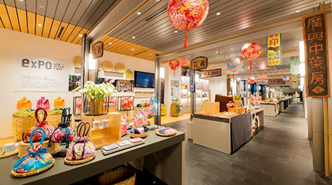 Photo : Interior of eslite spectrum Nihonbashi