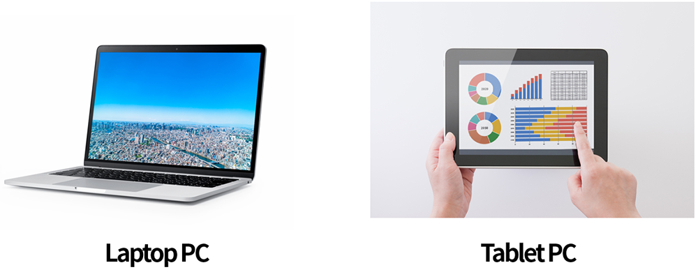 image : Application Examples