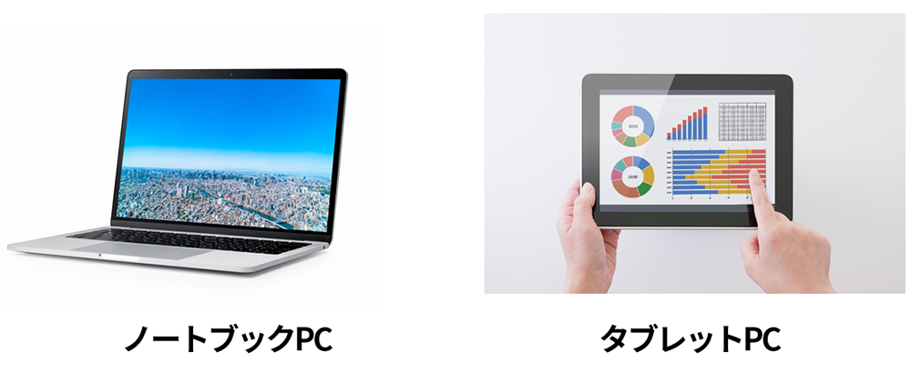 画像：搭載製品例