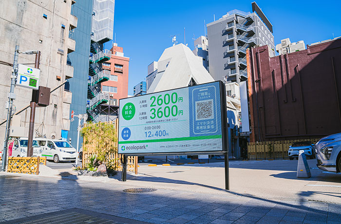 画像：多機能LEDサイネージ