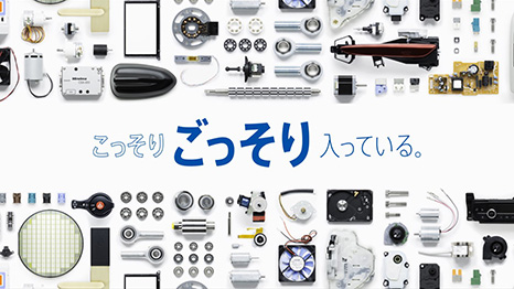 CM写真5
